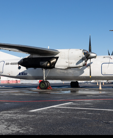 1b97f9ba-c7be-45c9-871a-3eba5d0bd6e1_antonov-1