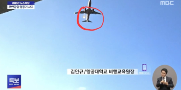 828f5d51-f41f-49f0-982e-f82b669de05c_jeju-1