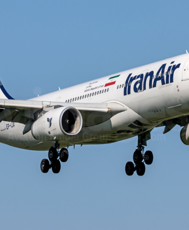 IranAir A332 EP IJA 20210531 HAM 1