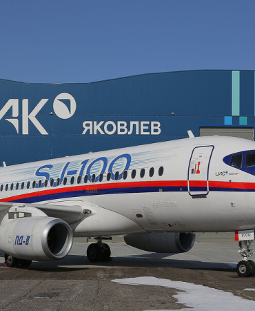 ssj 100