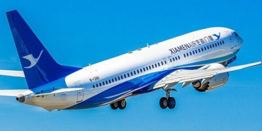 xiamen airlines