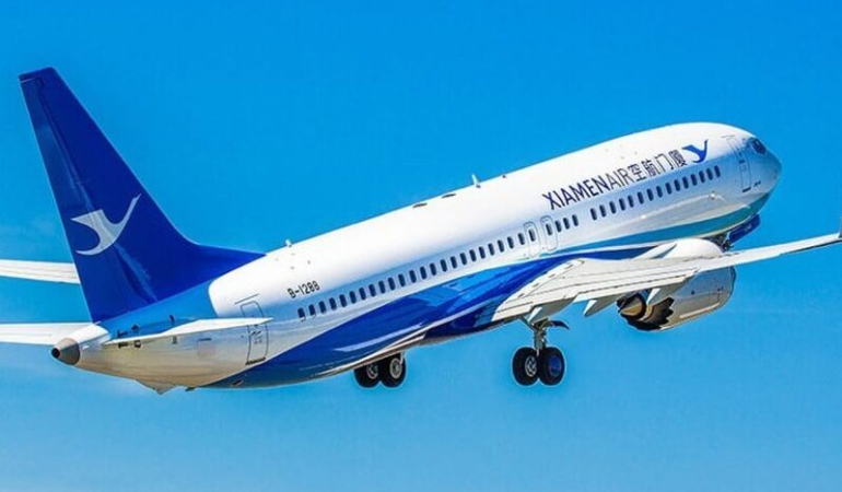 xiamen airlines