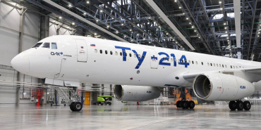 Tu-214