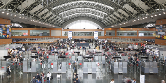 Sabiha Gökçen havalimanı Heaş