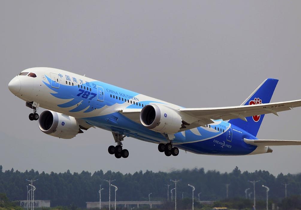 China Southern Airlines 2026 Yazında İstanbul Uçuşlarını Artırıyor 1 IMG 8771