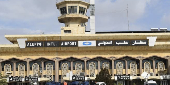 Halep havalimanı