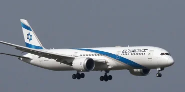 El Al