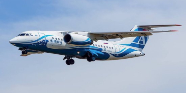 angara airlines i8