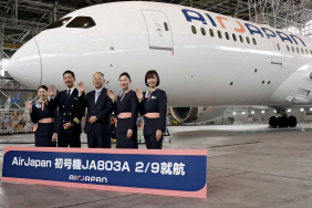 air-japan-0208