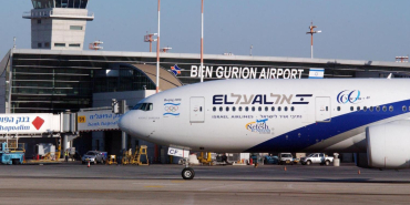 el al 2