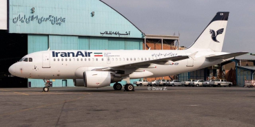 iran air a319