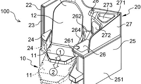 IMG_20260427_160504_853