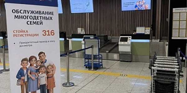 IMG_20260428_171304_205