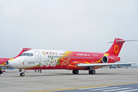 comac 2