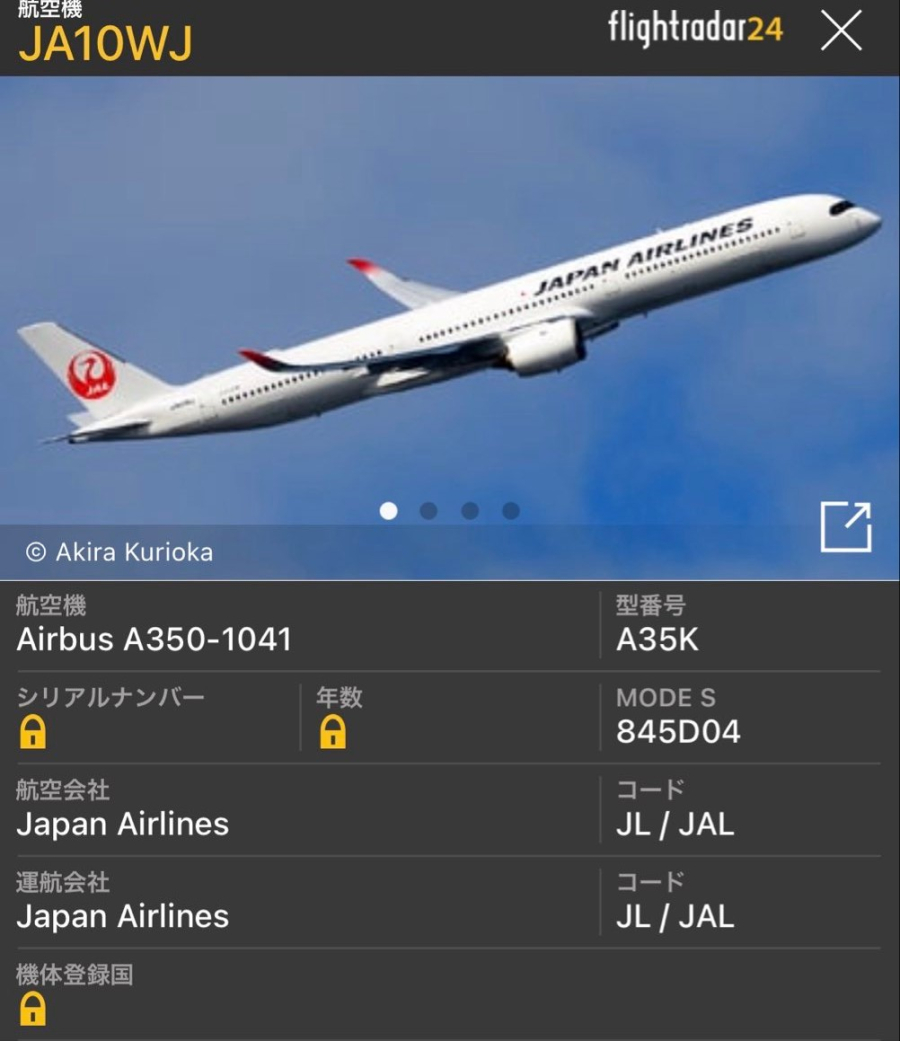 japan 3 1 e1775292084855