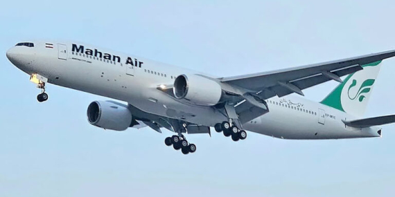 mahan air 5