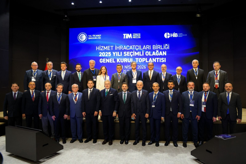 seker 7 1 e1777406344641