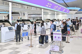 IMG_20260528_152855_246