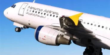 Nesma Airlines 2