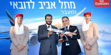 israil