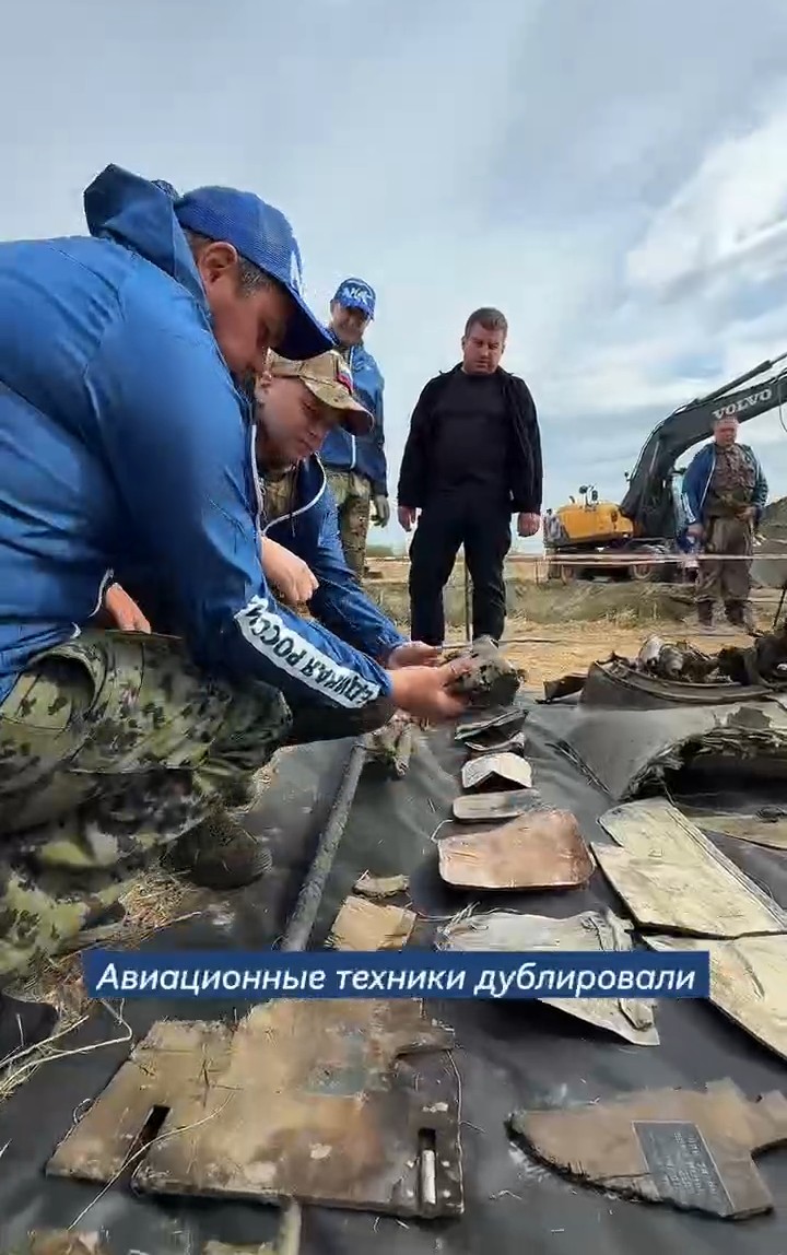 rus 3