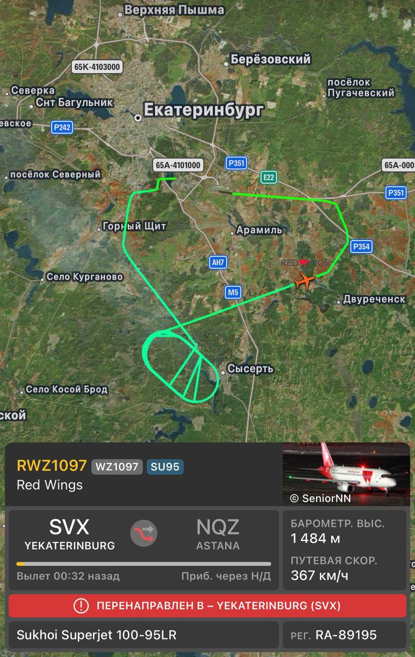 Red Wings’e ait Superjet motor kaportalarının kopması nedeniyle Yekaterinburg’a geri döndü 1 IMG 20260619 170200 023
