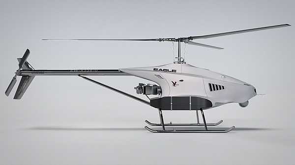 insansız helikopter