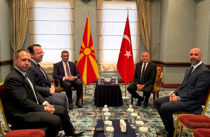 TAV Türkiye-Kuzey Makedonya İş Forumu'nda işbirliği fırsatlarını değerlendirdi 2 Screenshot 20260612 1611122