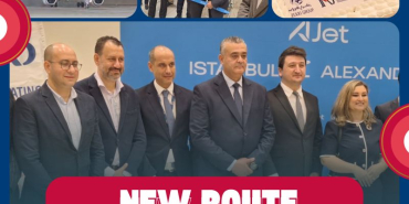ajet