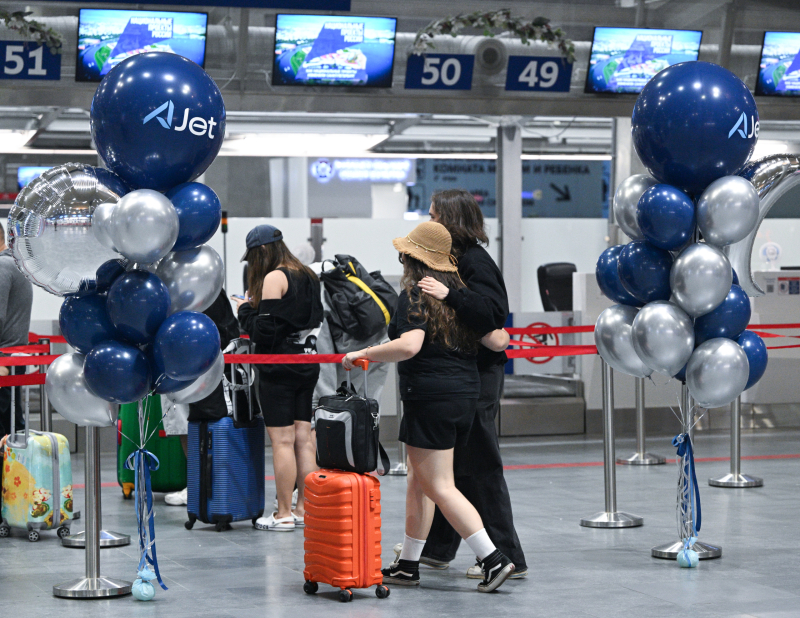 GA2 1853 scaled e1782978887191