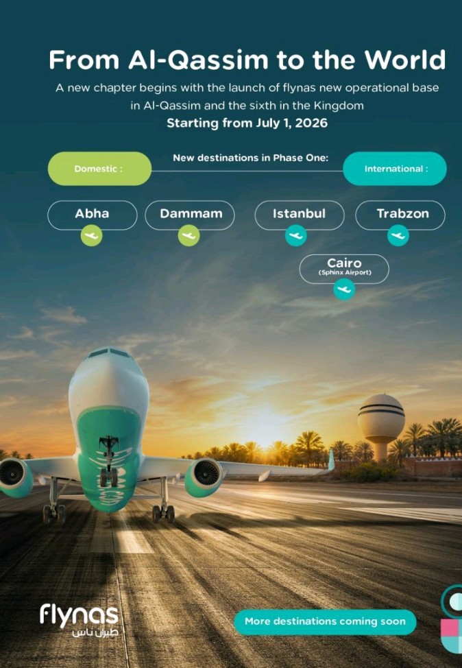 Screenshot 20260703 2302132