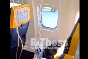 aeroplano-rthess-768x431