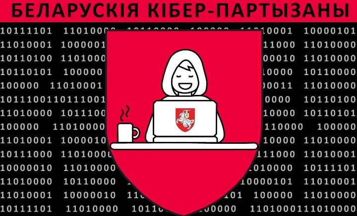 Aeroflot'a siber saldırı düzenleyen Silent Crow ve ‘Cyberpartisans BY’ hacker gruplarının faaliyetleri yasaklandı 2 siber 2
