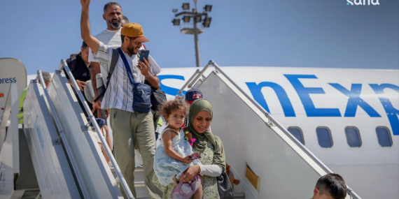 Turk-Hava-Yolu-Sirketi-SunExpress
