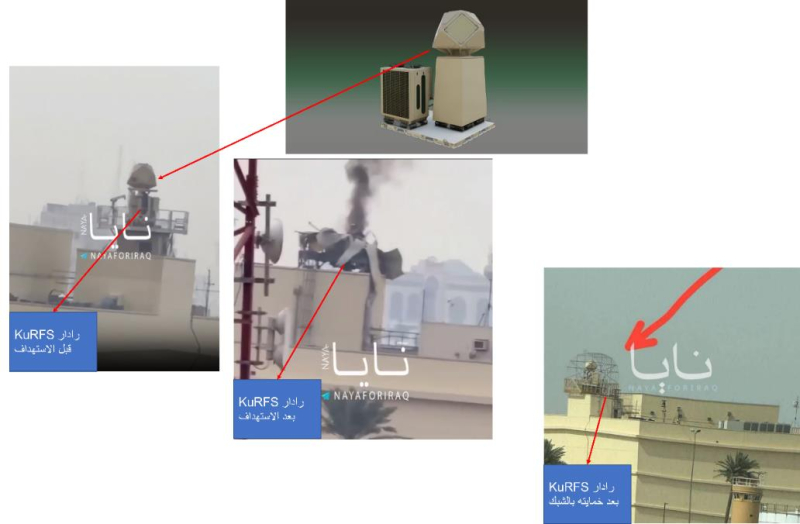 Dubai Havalimanı’nda İHA saldırılarına karşı yakıt tanklarına koruma 2 dubai 2 e1787434211369