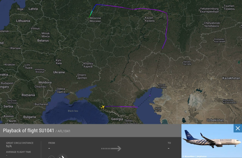 Aeroflot ekibinin uçuş sırasında çalışma süresi doldu 3 IMG 20260916 194825 501 e1789577739329
